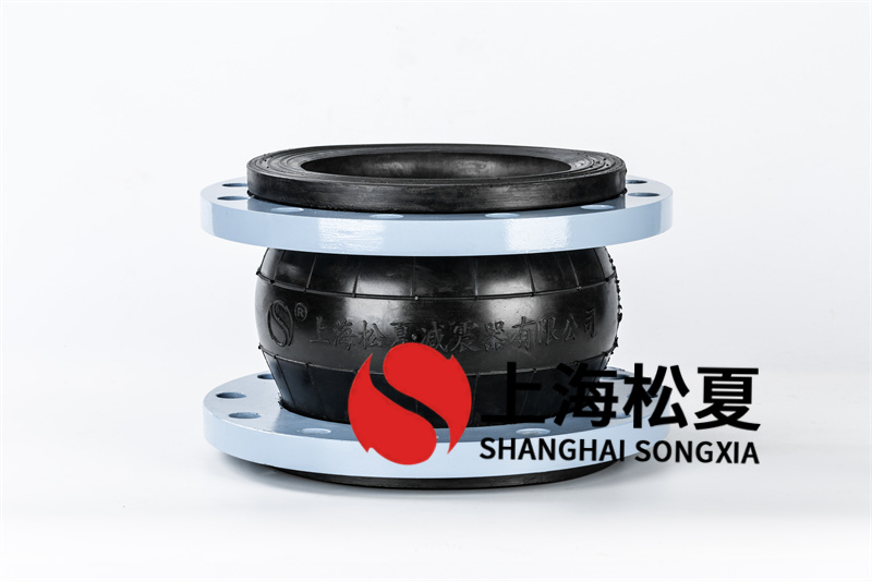 煙囪脫硫設(shè)備安裝DN200橡膠軟接頭的專(zhuān)業(yè)論述